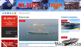 flotprom.ru Screenshot