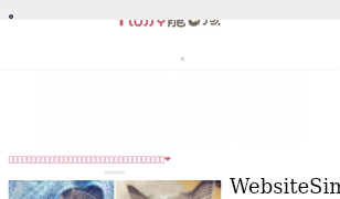 fluffytw.com Screenshot