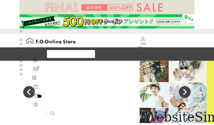 fo-online.jp Screenshot
