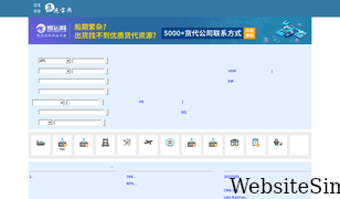 fob001.cn Screenshot