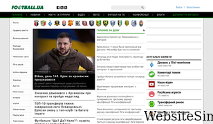 football.ua Screenshot
