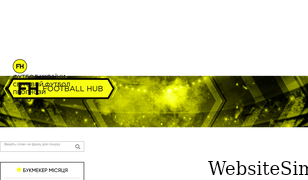 footballhub.com.ua Screenshot