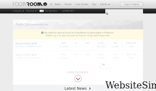 footyroom.com Screenshot