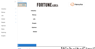 fortunekorea.co.kr Screenshot
