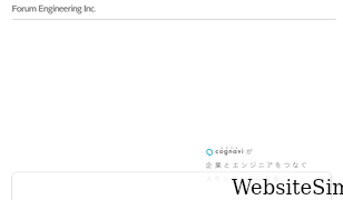 forumeng.co.jp Screenshot