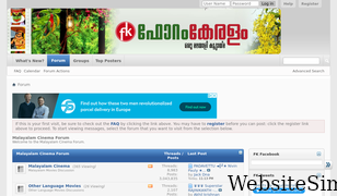 forumkeralam.in Screenshot