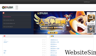 foxwq.com Screenshot