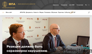 fparf.ru Screenshot