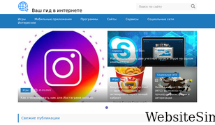 fpmp39.ru Screenshot