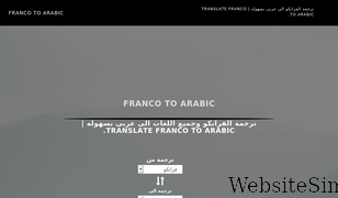 francotranslate.com Screenshot
