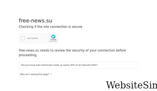 free-news.su Screenshot
