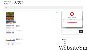 free-webdesigner.com Screenshot