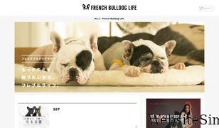 frenchbulldog.life Screenshot