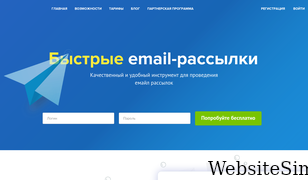 fsclick.ru Screenshot