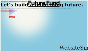 ftxfuturefund.org Screenshot