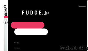 fudge.jp Screenshot