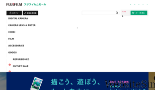fujifilmmall.jp Screenshot