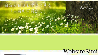fujimiwatotokana.com Screenshot