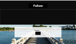 fukuumedia.com Screenshot