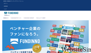 fundinno.com Screenshot