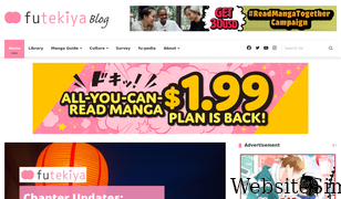 futekiya.com Screenshot