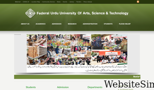 fuuast.edu.pk Screenshot