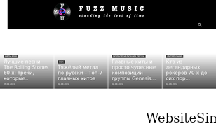 fuzz-music.com Screenshot