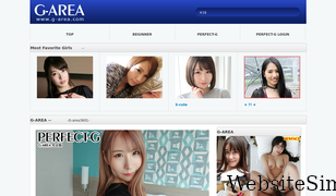 g-area.com Screenshot
