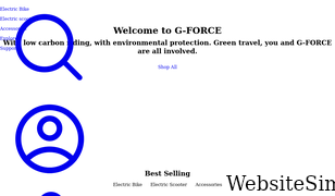 g-forcebike.com Screenshot