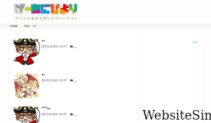 gabiyori.com Screenshot