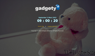 gadgety.net Screenshot
