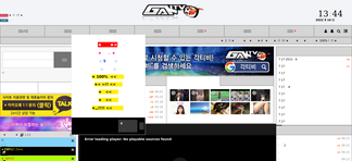 gaktv365.com Screenshot