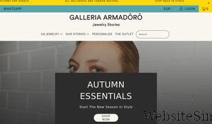 galleria-armadoro.com Screenshot
