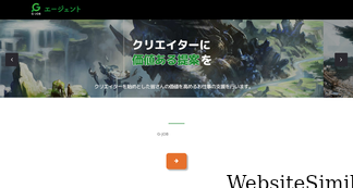 game-matching.jp Screenshot