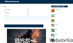 game-research.info Screenshot