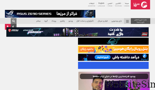gamefa.com Screenshot