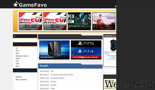 gamefavo.com Screenshot