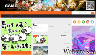 gamelook.com.cn Screenshot