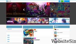 gamerch.com Screenshot