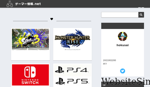 gamers-info.net Screenshot