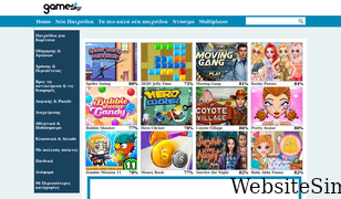 games.gr Screenshot