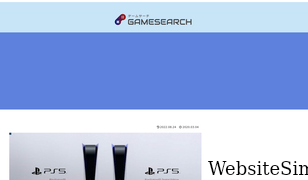 gamesearch.jp Screenshot