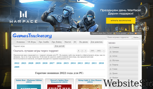 gamestracker.org Screenshot