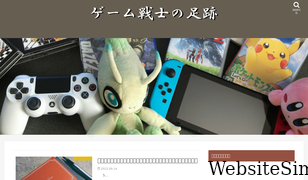 gamewarrior-akira.com Screenshot