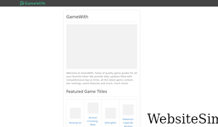 gamewith.net Screenshot