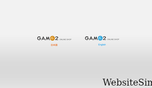 gamo2.com Screenshot