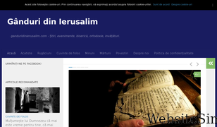 ganduridinierusalim.com Screenshot