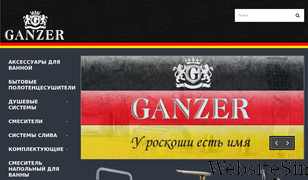 ganzer.com.de Screenshot