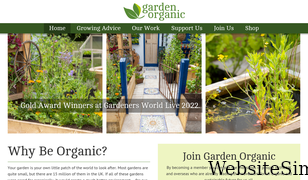 gardenorganic.org.uk Screenshot
