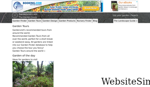 gardenvisit.com Screenshot